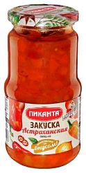 Закуска ПИКАНТА овощная Астраханская ст/б 530г