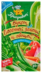 Букет весенний зелени и овощей ПРИПРАВЫЧ м/у 60г