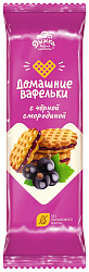 Печенье ДЫМКА Домашние вафельки черная смородина 155г
