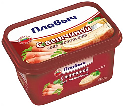Сыр плавленый ПЛАВЫЧ с ветчиной бзмж 45% 400г