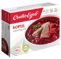 Борщ СЫТОЕДОВ с курицей 250г