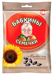 Семечки БАБКИНЫ соленые 100г