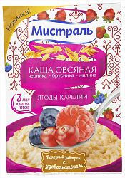 Каша овсяная МИСТРАЛЬ черника-брусника-малина м/у 40г