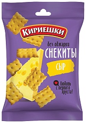 Снекиты КИРИЕШКИ сыр 60г