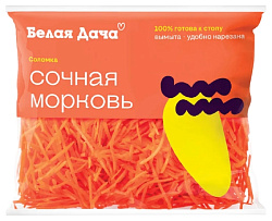 Морковь БЕЛАЯ ДАЧА Сочная резаная 200г