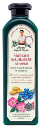 Бальзам РЕЦЕПТЫ БАБУШКИ АГАФЬИ Восстанавление и защита 350мл