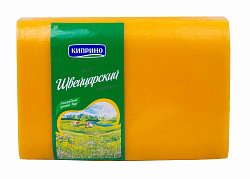 Сыр КИПРИНО Швейцарский бзмж 50% 1кг