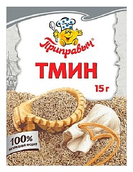 Тмин ПРИПРАВЫЧ м/у 15г