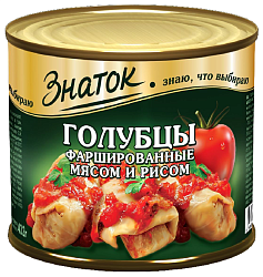 Голубцы ЗНАТОК с мясом и рисом ж/б 540г