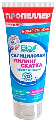 Пилинг-скатка салициловая ПРОПЕЛЛЕР Глубокое очищение 2в1 100мл