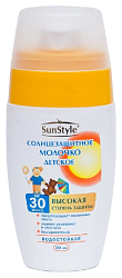 Молочко солнцезащитное САН СТАЙЛ детское водостойкое SPF40 100мл