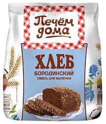 Смесь для выпечки ПЕЧЕМ ДОМА Хлеб бородинский м/у 500г