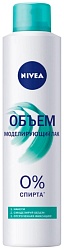 Лак для волос НИВЕЯ Объем №4 250мл