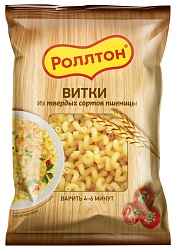 Мак.изделия РОЛЛТОН Витки м/у 400г