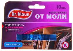 Пластины от моли ДОКТОР КЛАУС Антимоль Био без запаха 10шт