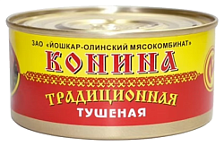 Конина тушеная ЙОМ традиционная ТУ 325г