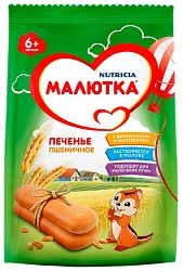 Печенье МАЛЮТКА пшеничное м/у 150г