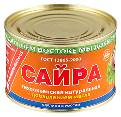 Сайра ПРИМРЫБСНАБ натуральная с д/м ж/б 250г