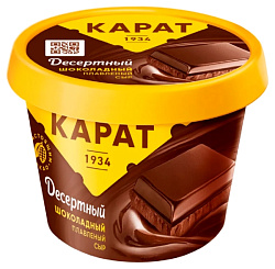 Сыр плавленый КАРАТ шоколадный бзмж 30% 200г