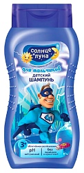 Шампунь детский СОЛНЦЕ И ЛУНА Супермен для мальчиков 200мл