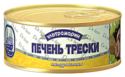 Печень трески УЛЬТРАМАРИН натуральная ж/б ключ 230г