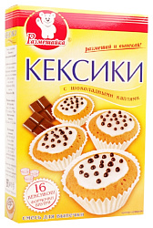 Кексики РАЗМЕШАЙКА с шоколадными каплями карт/уп 200г