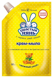 Мыло жидкое детское УШАСТЫЙ НЯНЬ с алое 500мл