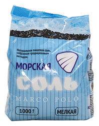 Соль морская МАРКО ПОЛО мелкая м/у 1кг