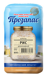 Рис ПРОЗАПАС длиннозерный м/у 800г