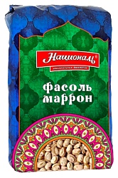 Фасоль НАЦИОНАЛЬ Маррон м/у 450г