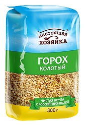 Горох НАСТОЯЩАЯ ХОЗЯЙКА колотый м/у 800г