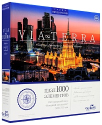 Пазл ОРИГАМИ Виа Терра 1000 элементов в ассортименте
