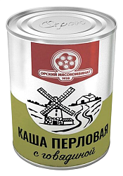 Каша ОРСК перловая с говядиной  ж/б 340г
