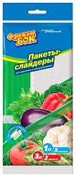 Пакеты-слайдеры для хранения и замораживания ФРЕКЕН БОК М+L 5шт