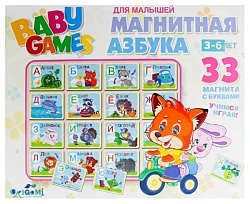 Обучающий набор ОРИГАМИ магнитный в ассортименте
