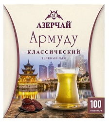 Чай АЗЕРЧАЙ Армуду зеленый 100пак