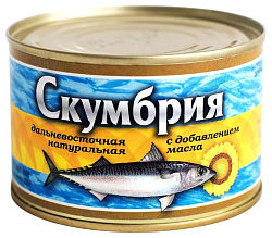 Скумбрия СЛАВЯНСКИЙ натуральная с д/м ж/б 250г