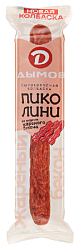 Колбаска ДЫМОВ Пиколини со вкусом жареного бекона с/к 23г