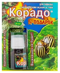Средство КОРАДО от колорадского жука тли 10мл