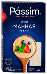 Манная крупа ПАССИМ нежная м/у 700г