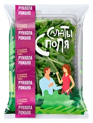 Смесь салатов БЕЛАЯ ДАЧА руккола романо 75г