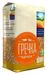 Гречневая крупа ЧИСТАЯ КРУПА м/у 900г