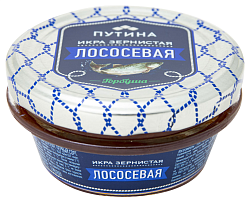 Икра лососевая ПУТИНА ст/б 120г