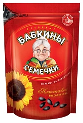 Семечки БАБКИНЫ жареные 500г