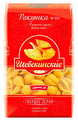 Мак.изделия ШЕБЕКИНСКИЕ Ракушка №393 м/у 450г