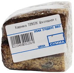 Коврижка ТОМКЕЙК Шоколадная с изюмом 1кг