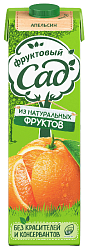 Нектар ФРУКТОВЫЙ САД апельсин с мякотью для детского питания 0.95л