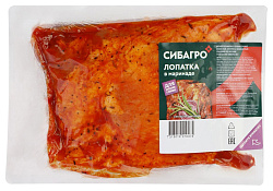 Свинина СИБАГРО лопатка в маринаде охл в/у 1кг
