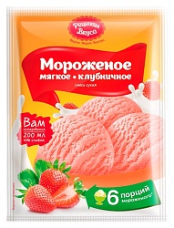Смесь РЕЦЕПТЫ ВКУСА для приготовления клубничного мороженого м/у 65г