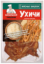Ухичи БАРНАУЛЬСКИЙ ПИЩЕВИК с морской солью в/к в/у 200г
